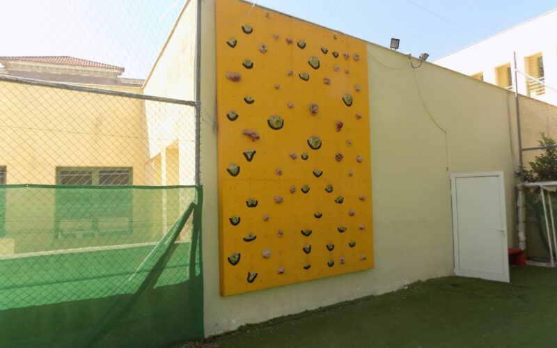 A climbing wall