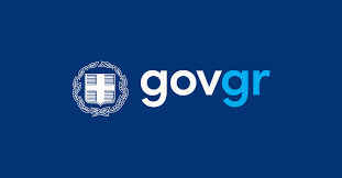 Το λογοτυπο gov.gr