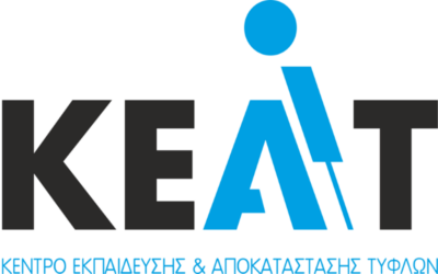 Λογότυπο ΚΕΑΤ