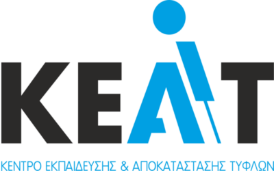 λογότυπο ΚΕΑΤ