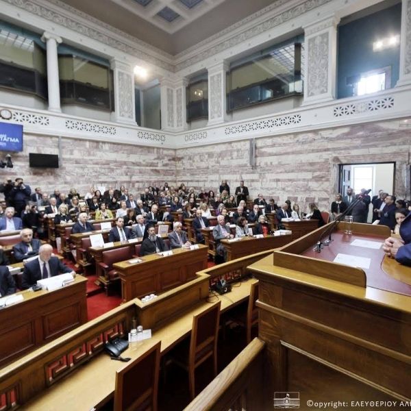 Η τελετή των εγκαινίων της Έκθεσης 