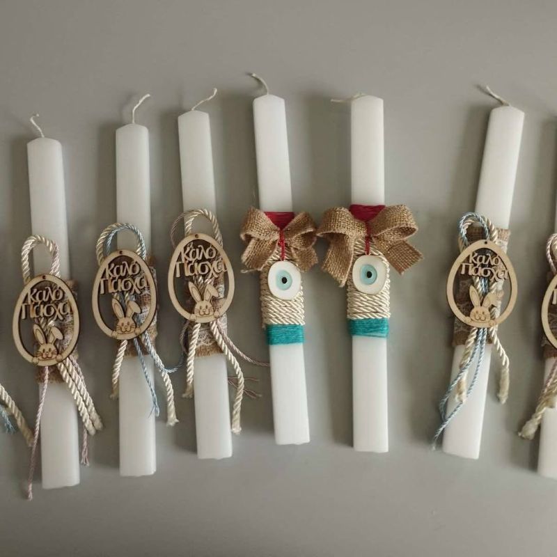 Το ΚΔΑΠ ΜΕΑ  «Μπέτυ Λεωτσάκου» μοίρασε Πασχαλινές λαμπάδες στους ωφελούμενους του ΚΕΑΤ δίνοντας τους  μεγάλη χαρά!