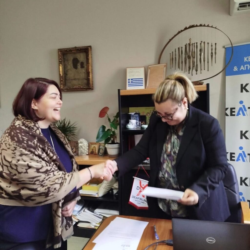 Η ορκωμοσία έγινε από τη Διοικήτρια και Πρόεδρο του Δ.Σ. του ΚΕΑΤ Κα Σοφία- Λευκή  Χαμονικολάου και παρουσία των Μελών του Δ.Σ.