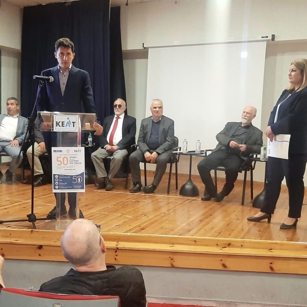Στην εκδήλωση συμμετείχαν πρωτοστάτες της Εξέγερσης, οι οποίοι μοιράστηκαν προσωπικές μαρτυρίες και βιώματα από τις ιστορικές ημέρες του αγώνα, όπως ο πρώην Υπουργός κ. Παναγιώτης Κουρουμπλής, ο πρώην Πρόεδρος του Πανελλήνιου Συνδέσμου Τυφλών κ. Μαργιόλας Ηλίας, ο πρώην Πρόεδρος του Φάρου Τυφλών κ. Μπασιάς Εμμανουήλ.