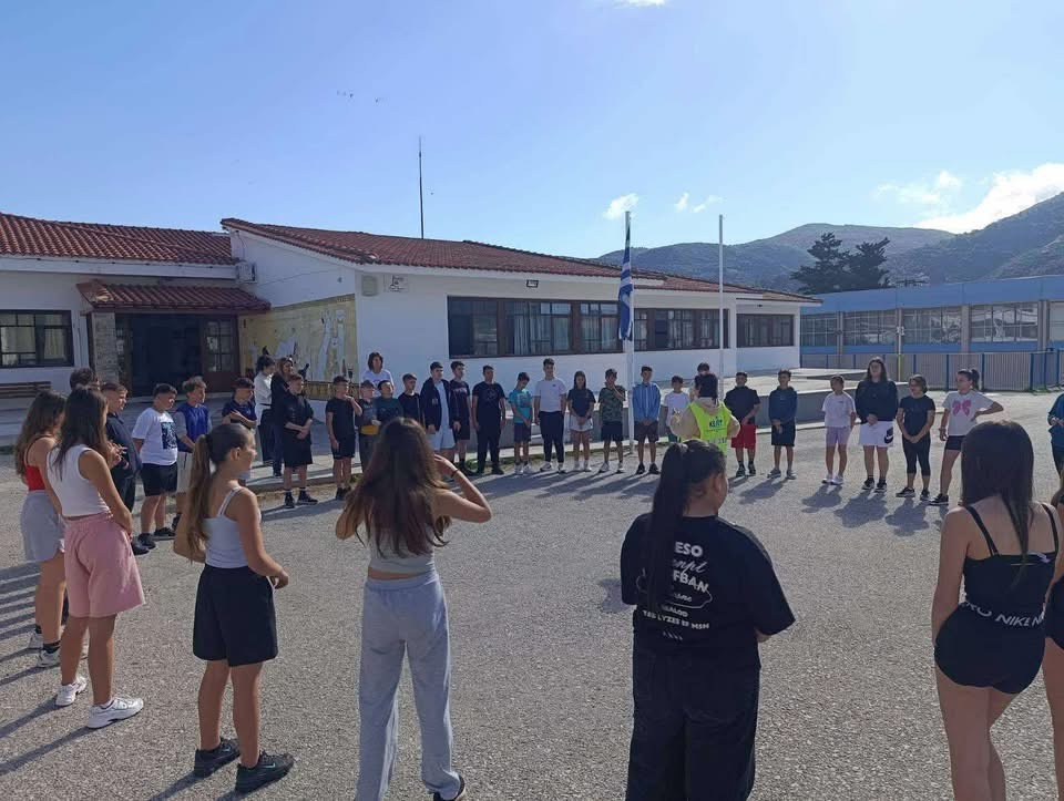 «Όλοι διαφορετικοί, όλοι μαζί.»

Βιωματικό πρόγραμμα για μαθητές σχολικών μονάδων, με στόχο την καλλιέργεια ενσυναίσθησης, αποδοχής και σεβασμού στη διαφορετικότητα.