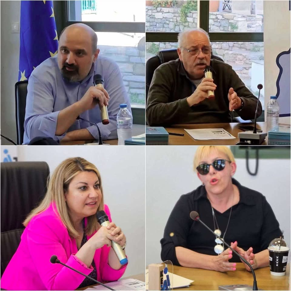 ΣΚΟΠΕΛΟΣ • Βουλευτής της Ν. Δημοκρατίας Μαγνησίας Τριαντόπουλος Χρήστος • Δήμαρχος Σκοπέλου Σταμάτης Περίσσης • Η Διοικήτρια και Πρόεδρος του ΚΕΑΤ κα Σοφία – Λευκή Χαμονικολάου • Η Πρόεδρος στου Σωματείου Μάγνητες Τυφλοί κα Βιβή Τεμπέλη