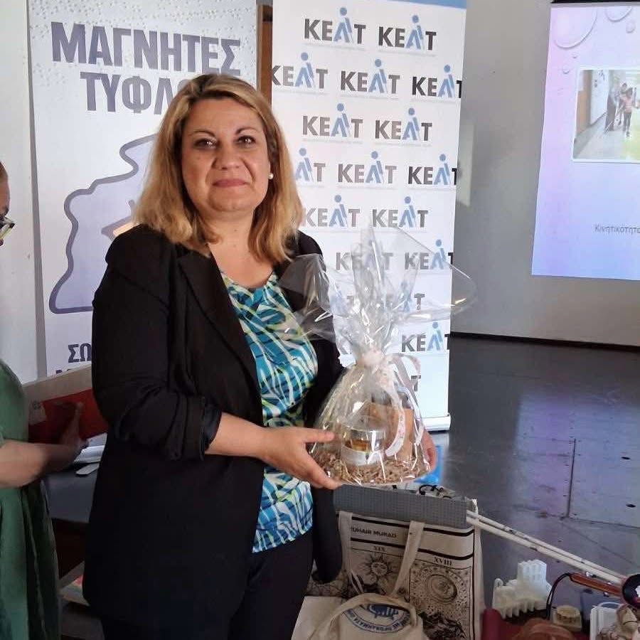 Το ΚΕΑΤ συνεχίζει σταθερά να επενδύει στην ενημέρωση, στην προσβασιμότητα και στη δημιουργία μιας κοινωνίας χωρίς αποκλεισμούς.