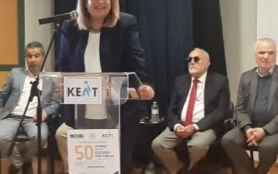 Στην εκδήλωση συμμετείχαν πρωτοστάτες της Εξέγερσης, οι οποίοι μοιράστηκαν προσωπικές μαρτυρίες και βιώματα από τις ιστορικές ημέρες του αγώνα, όπως ο πρώην Υπουργός κ. Παναγιώτης Κουρουμπλής, ο πρώην Πρόεδρος του Πανελλήνιου Συνδέσμου Τυφλών κ. Μαργιόλας Ηλίας, ο πρώην Πρόεδρος του Φάρου Τυφλών κ. Μπασιάς Εμμανουήλ.