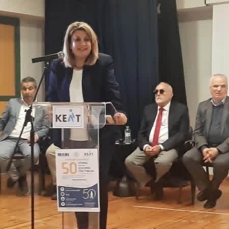 Στην εκδήλωση συμμετείχαν πρωτοστάτες της Εξέγερσης, οι οποίοι μοιράστηκαν προσωπικές μαρτυρίες και βιώματα από τις ιστορικές ημέρες του αγώνα, όπως ο πρώην Υπουργός κ. Παναγιώτης Κουρουμπλής, ο πρώην Πρόεδρος του Πανελλήνιου Συνδέσμου Τυφλών κ. Μαργιόλας Ηλίας, ο πρώην Πρόεδρος του Φάρου Τυφλών κ. Μπασιάς Εμμανουήλ.