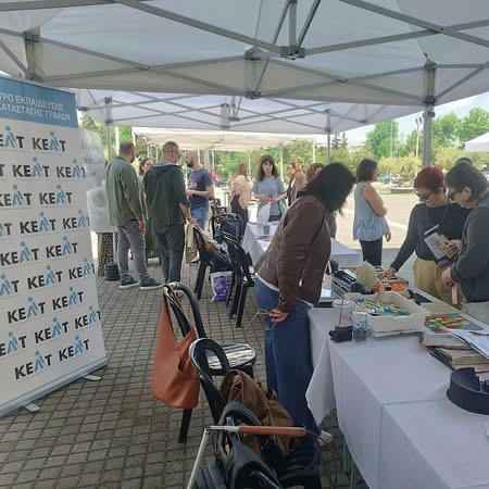 Το Παράρτημα του ΚΕΑΤ στη Θεσσαλονίκη συμμετείχε στο 2ο φεστιβάλ ΑΜΕΑ του Δήμου Θεσσαλονίκης, “Μια Γιορτή για όλους” - εργαζόμενοι του ΚΕΑΤ και επισκέπτες